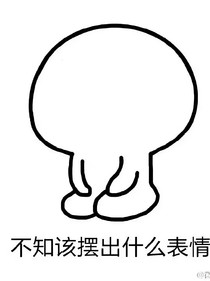 蛋仔异世界