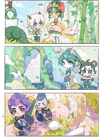 青柳和小白（番外）