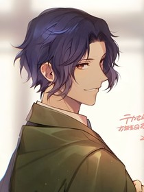 网王：距离