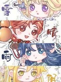 斗龙战士观影世界