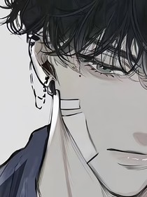 拯救強制文男主
