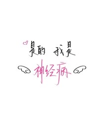 世界和世界