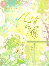 詩核