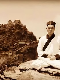 阿炎的修仙之旅