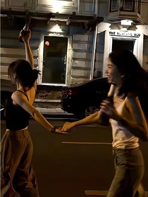 敬摯友……