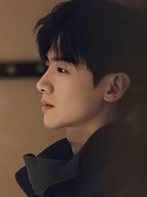 难哄：藏星