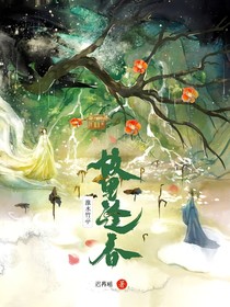 淮水竹亭：故里逢春