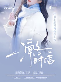 萌學(xué)園：為愛(ài)而戰(zhàn)