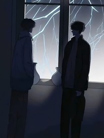 进入逃生游戏后boss是我男友