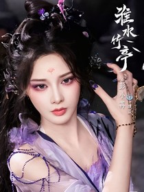 綜影視：怎敵她風(fēng)情萬(wàn)種