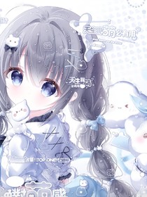 武菀