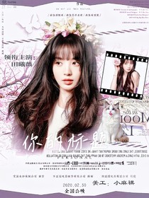 Moonlight……封面小鋪