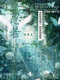 心素