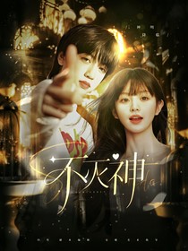 養(yǎng)成系封面鋪