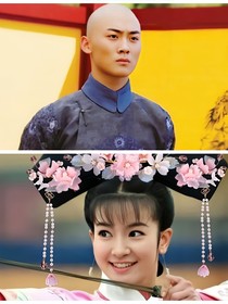 新還珠：珹燕的愛戀