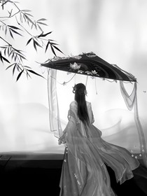 綜穿：白月光有些死板