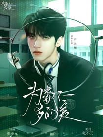 （暂不接）源元封面铺