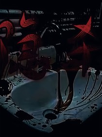 隱殺……