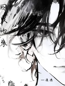 Look封面