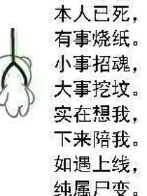 他与他她与他