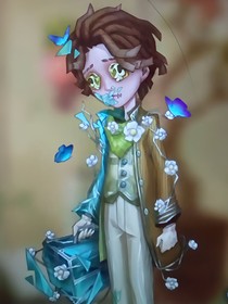 還沒死