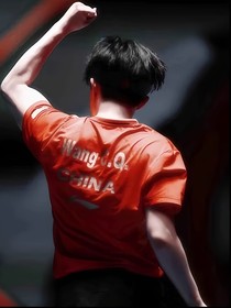 王楚欽：你是我的光，