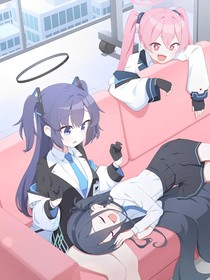 蔚蓝档案：篇章