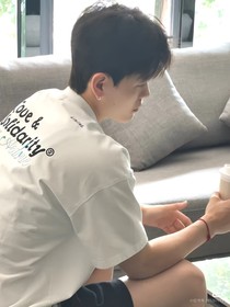 算了吧杨舒予