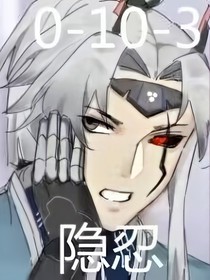穿语文书的那些事