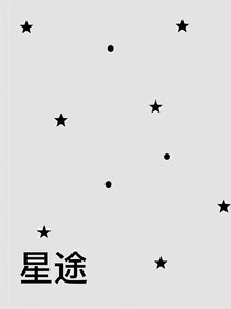 琥珀瞳中的万千偏爱