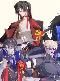 ch：接歌