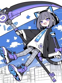 厉喵：元素探秘
