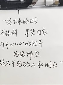 相遇也是一场梦