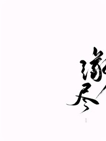 当哈利波特来到霍格沃茨
