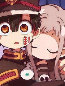 花宁——