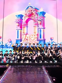二三代：短篇小說