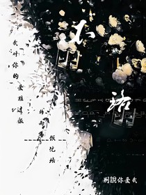 不珞