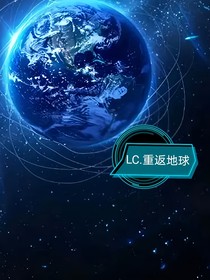 副本生存法