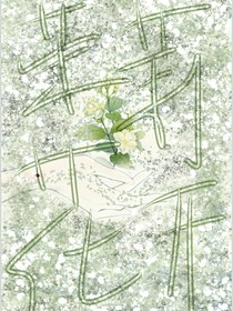 斩神：茉莉花开