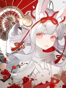 斬神：喜神