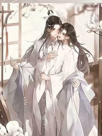 三个人的日常