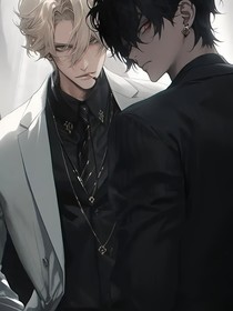 逆向吸引