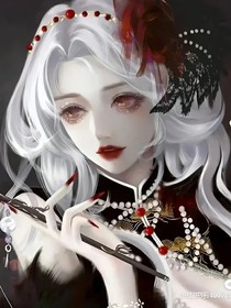 我列阵在西噬，鬼魅命煞