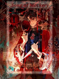联合国散文