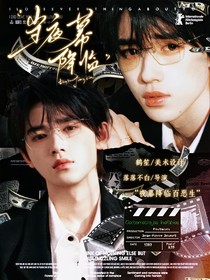 TNT：當(dāng)夜幕降臨