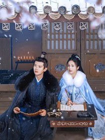 辰時(shí)如故之雪落長(zhǎng)安