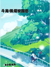 书名正在修改1748597570369161430