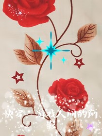 快穿：游戏人间的阿影