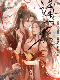 请君一