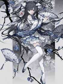 審判組織